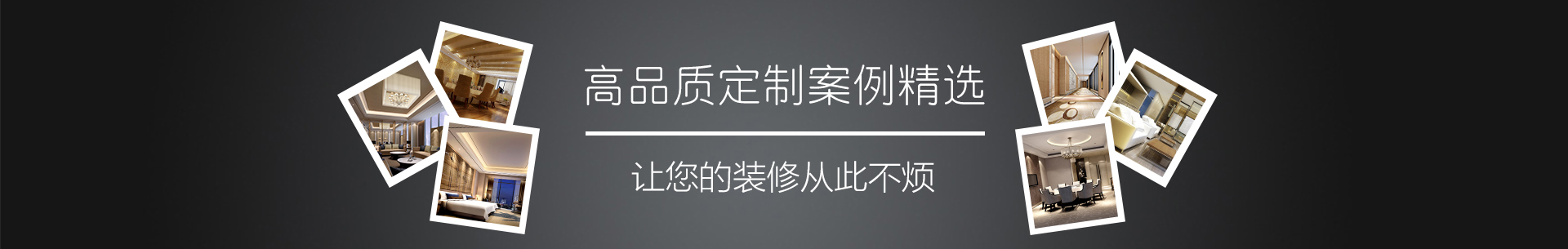 &#19975;&#35937;&#22478;&#22312;&#32447;&#45;&#19975;&#35937;&#22478;&#65288;&#20013;&#22269;&#65289;