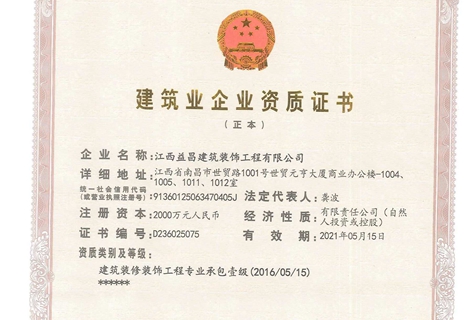 &#19975;&#35937;&#22478;&#22312;&#32447;&#45;&#19975;&#35937;&#22478;&#65288;&#20013;&#22269;&#65289;