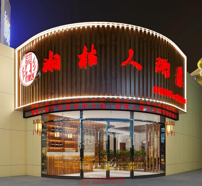 &#19975;&#35937;&#22478;&#22312;&#32447;&#45;&#19975;&#35937;&#22478;&#65288;&#20013;&#22269;&#65289;