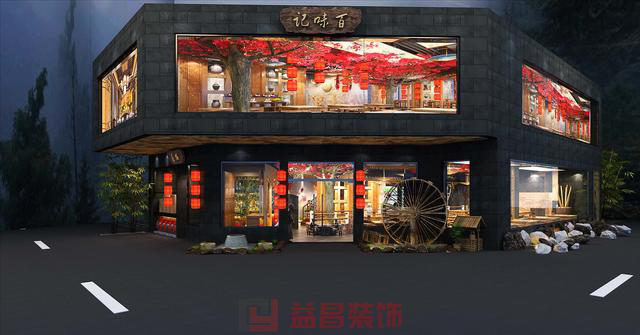 &#19975;&#35937;&#22478;&#22312;&#32447;&#45;&#19975;&#35937;&#22478;&#65288;&#20013;&#22269;&#65289;