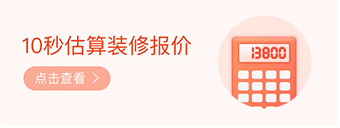 &#19975;&#35937;&#22478;&#22312;&#32447;&#45;&#19975;&#35937;&#22478;&#65288;&#20013;&#22269;&#65289;